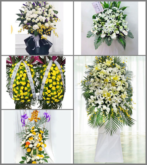 福建漳州平和县秀峰乡双塘村白事花篮预定